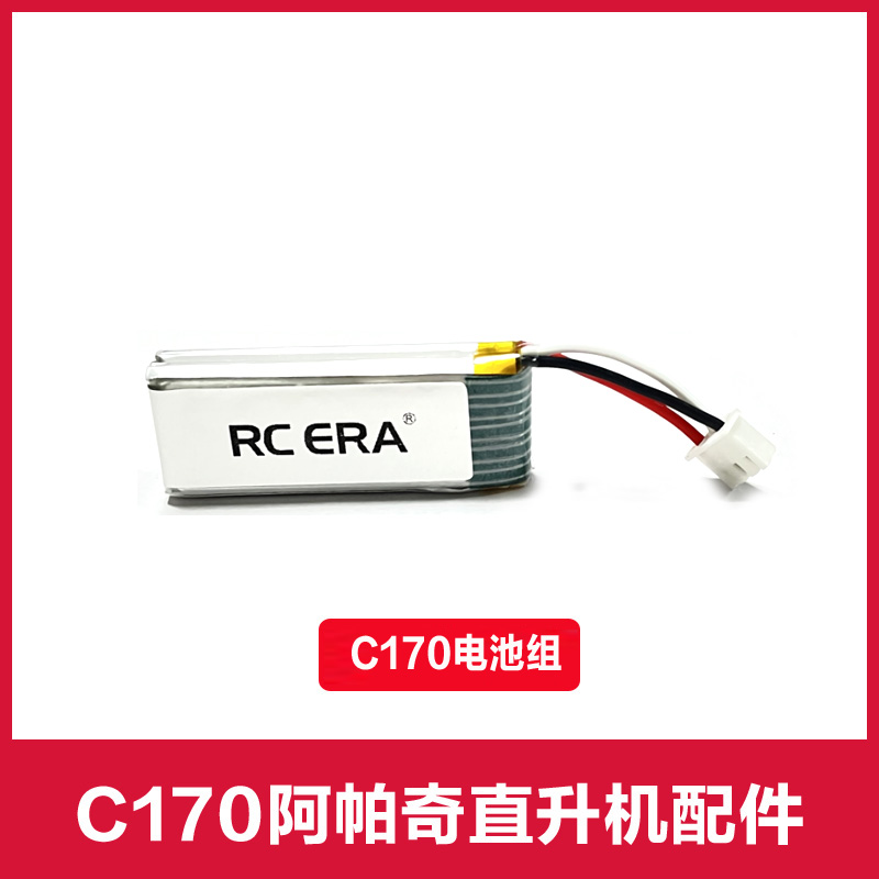 Rc Helicopter Coaxial - RC ERA C170 APACH RC Hubschrauber
