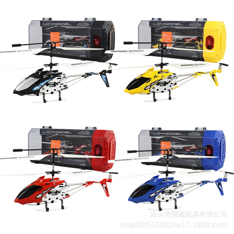 Rc Helicopter Gas - 3,5 CH Legierung Fernbedienung Hubschrauber mit