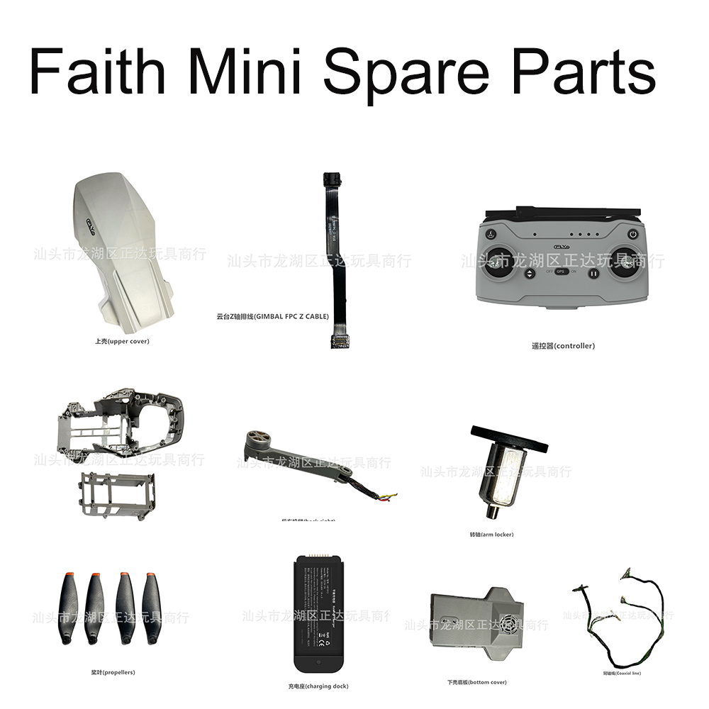 Rc Helicopter Coaxial - Cfly faith mini ersatzteile rc drone