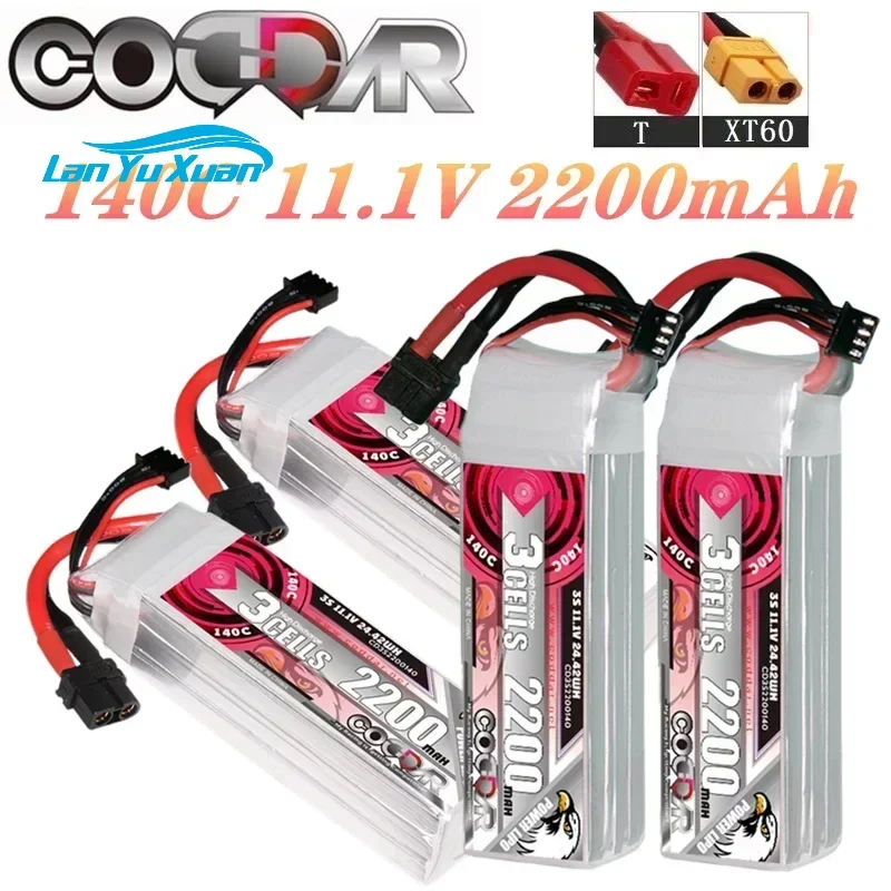 Rc Helicopter Bag - 2200mAh 3S 11,1V Li-Po Akku 140C