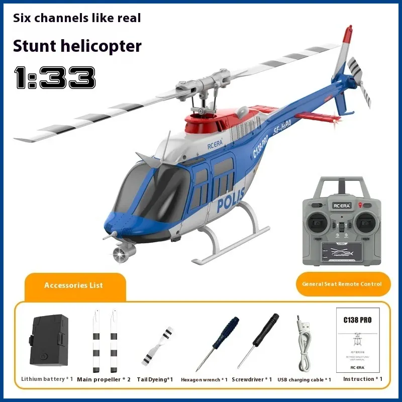 C138pro Smart Positioning High – Rc Helicopter Gas Bewertung und Preis