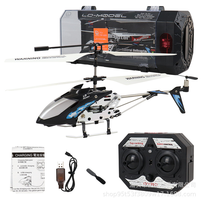 3,5 CH Legierung Fernbedienung – Rc Helicopter Gas Bewertung und Preis