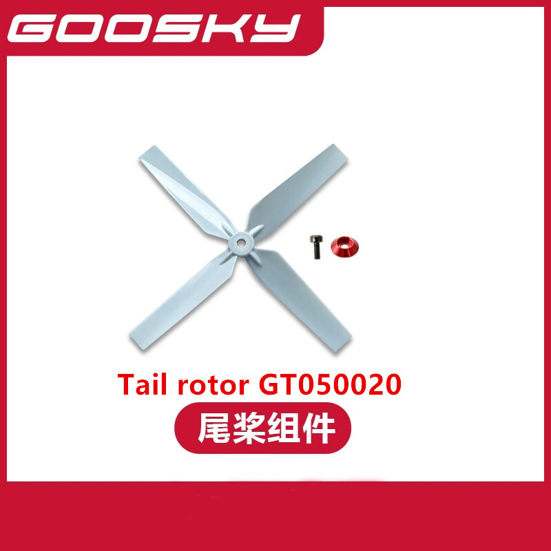 Ersatzteile für GOOSKY E2 UH-1 – Rc Helicopter Blade Bewertung und Preis
