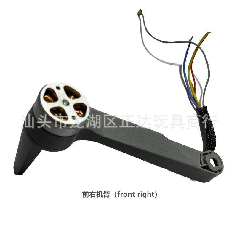 Cfly faith mini ersatzteile rc – Rc Helicopter Coaxial Bewertung und Preis