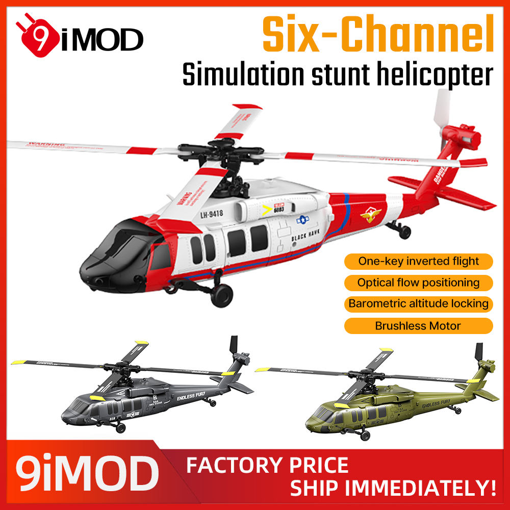 9IMOD 6-Kanal RC-Helikopter JJ – Rc Helicopter Large Bewertung und Preis