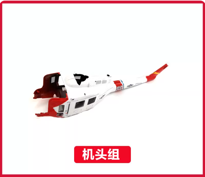 YU XIANG F07S GPS RC Helikopte – Rc Helicopter Bag Bewertung und Preis