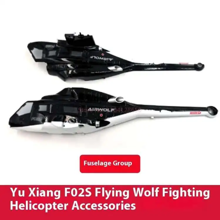 Ersatzteilliste für YUXIANG F0 – Rc Helicopter Nitro Bewertung und Preis